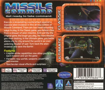 Missile Command (US) box cover back